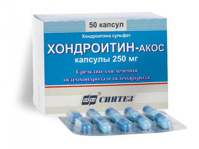 Хондроитин сульфат таблетки купить. Хондроитин-АКОС капс 250мг №50. Хондроитин АКОС 250 мг. Хондроитина сульфат таблетки 250 мг. Хондроитин сульфат 250мг.